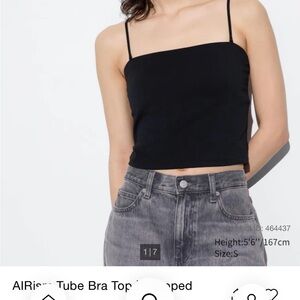 Uniqlo AlRism Bra Top Cropped